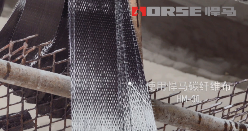 HM-30 unidirectional carbon fiber fabric sheet HM-30 unidirectional carbon fiber fabric sheet