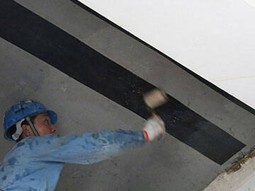 Carbon fiber strengthening-Hefei xinqiao airport